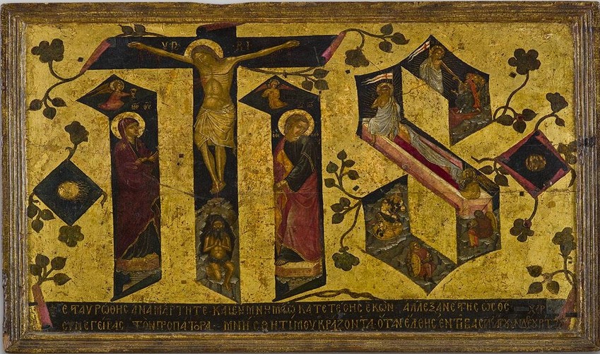 16 neoell kritiki sxoli